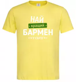 Мужская футболка