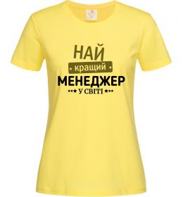 Жіноча футболка Найкращий менеджер