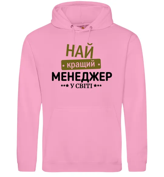 Жіноча толстовка (худі) Найкращий менеджер Рожевий фото