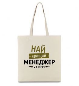 Еко-сумка Найкращий менеджер