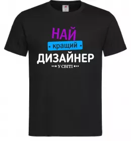 Мужская футболка Ideas design crestivity Серый фото
