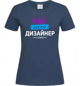 Женская футболка It's called design Черный фото