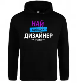 Мужская толстовка (худи) It's called design Черный фото