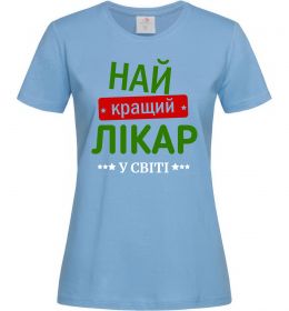 Жіноча футболка Найкращий лікар