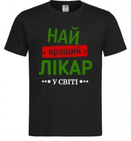 Чоловіча футболка Heart in cube Білий фото