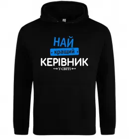 Мужская толстовка (худи) Напис BIG BOSS Серый меланж фото