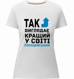 Женская премиум футболка Женская премиум футболка