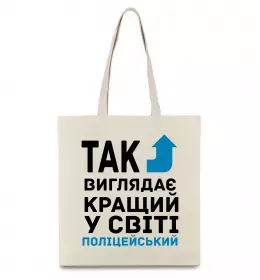 Эко-сумка Эко-сумка