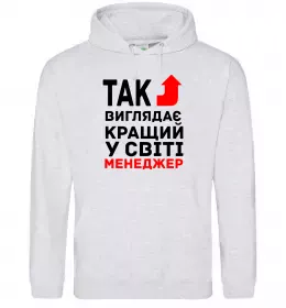 Мужская толстовка (худи)