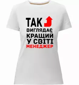 Женская премиум футболка