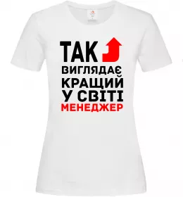 Женская футболка Кращий менеджер Темно-синий фото