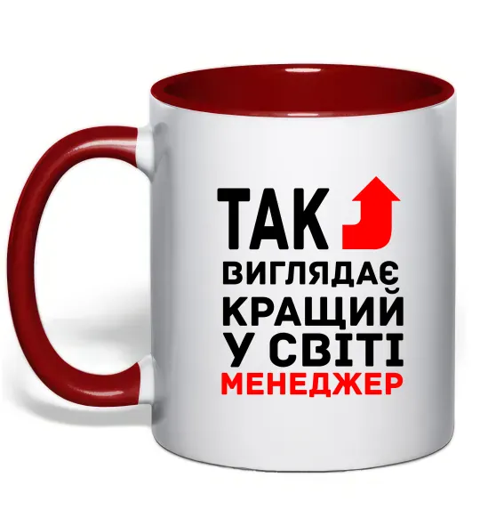 Чашка с цветной ручкой Так виглядає кращий у світі менеджер Красный фото