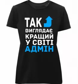 Женская премиум футболка