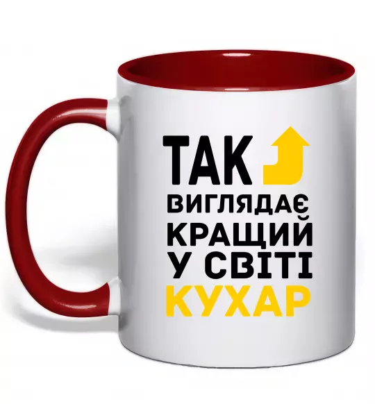 Чашка з кольоровою ручкою Так виглядає кращий у світі кухар Червоний фото