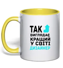 Чашка с цветной ручкой