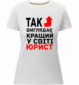 Женская премиум футболка