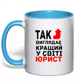 Чашка с цветной ручкой Best lawyer ever Зеленый фото