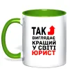 Чашка з кольоровою ручкою Так виглядає кращий у світі юрист Зелений фото