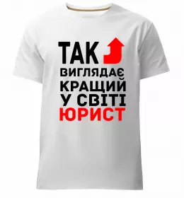 Мужская премиум футболка