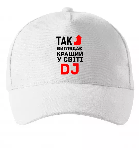 Кепка Так виглядає кращий у світі DJ Белый фото