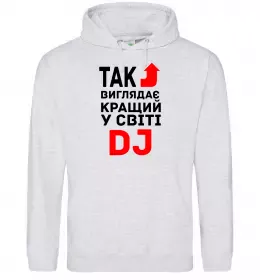 Мужская толстовка (худи)