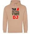Чоловіча толстовка (худі) Так виглядає кращий у світі DJ Пісочний Чоловіча толстовка (худі) Так виглядає кращий у світі DJ Пісочний фото