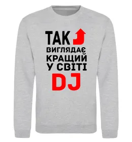 Свитшот