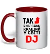 Чашка с цветной ручкой Так виглядає кращий у світі DJ Красный фото