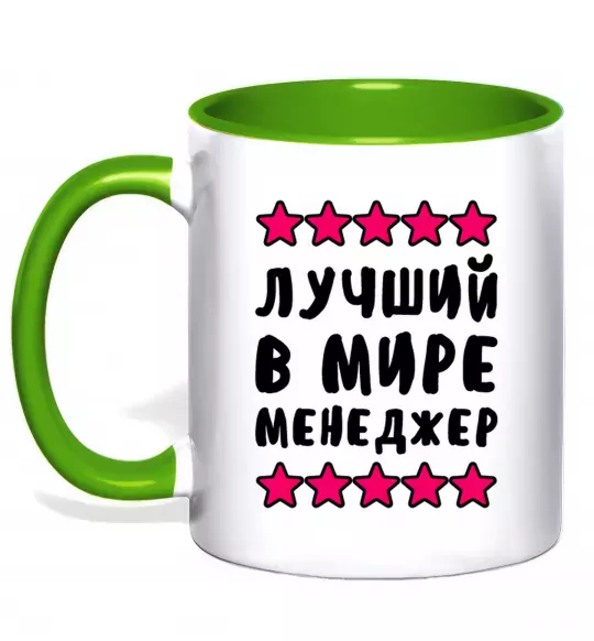 Чашка с цветной ручкой Найкращий в світі менеджер Зеленый фото