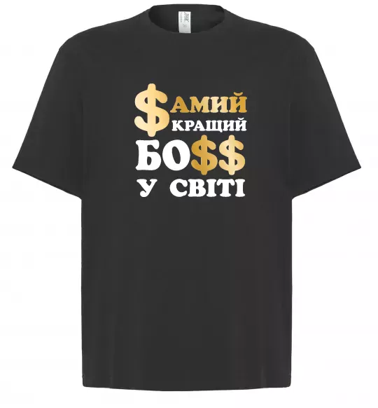Футболка Оверсайз Кращий у світі босс Чорний фото