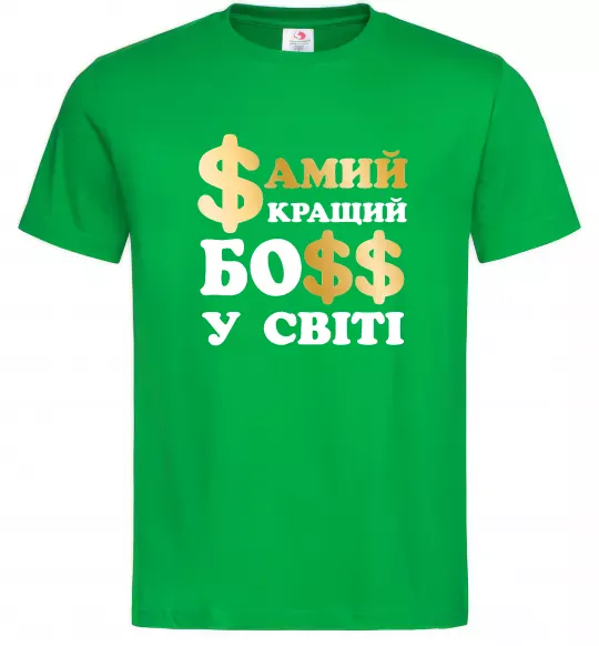 Мужская футболка Кращий у світі босс Зеленый фото
