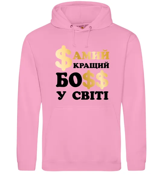 Чоловіча толстовка (худі) Кращий у світі босс Рожевий фото