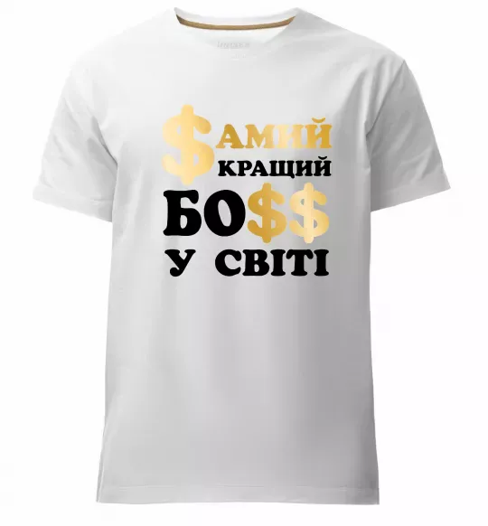 Чоловіча преміум футболка Кращий у світі босс Білий фото