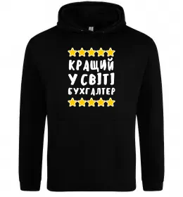 Чоловіча толстовка (худі)