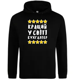 Женская толстовка (худи) Best accountent ever Серый меланж фото