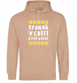 Жіноча толстовка (худі)