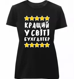 Жіноча преміум футболка