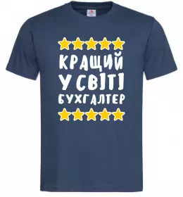 Чоловіча футболка