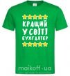 Мужская футболка Кращий у світі бухгалтер Зеленый фото