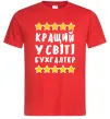 Мужская футболка Кращий у світі бухгалтер Красный Мужская футболка Кращий у світі бухгалтер Красный фото