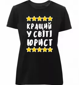 Женская премиум футболка