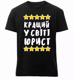 Мужская премиум футболка