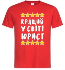 Мужская футболка Кращий у світі юрист