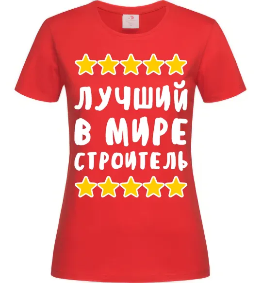 Жіноча футболка Найкращий в світі будівельник Червоний фото