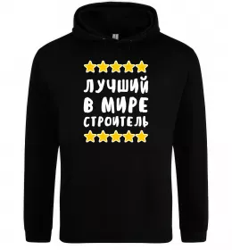 Жіноча толстовка (худі)