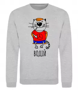 Свитшот Свитшот