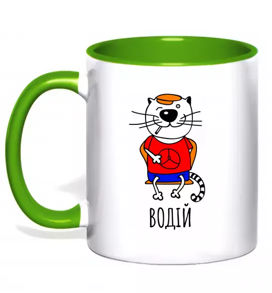 Чашка с цветной ручкой Кот водій Зеленый фото