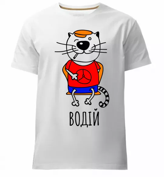 Чоловіча преміум футболка Кот водій Білий фото