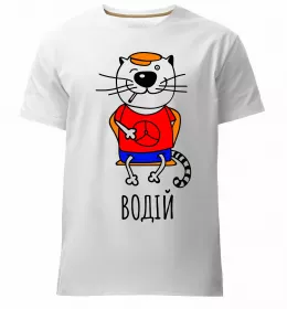 Мужская премиум футболка Мужская премиум футболка