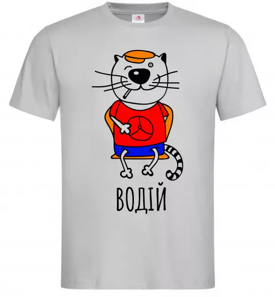 Мужская футболка Кот водій Серый фото